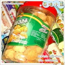 廣州市荔灣區智潤食品貿易行休閑食品全覽 多元選擇，品味健康休閑生活