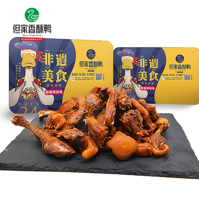 貴陽(yáng)美食的璀璨名片 品味但家香酥鴨，探尋地道貴州味