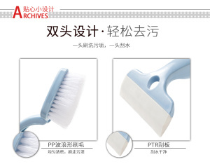 雙頭浴室瓷磚清潔縫隙刷玻璃刮墻面清洗刷衛(wèi)生間去污刷地板刷