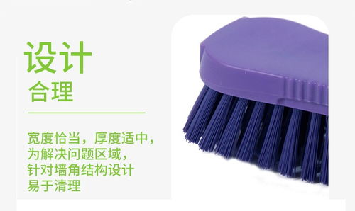 【1210無柄手刷食品行業(yè)多用途清潔手刷】- 